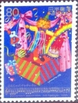 Stamps Japan -  Scott#2649 intercambio 0,40 usd 80 y. 1998