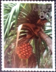 Sellos de Asia - Japn -  Scott#3442j intercambio 0,90 usd 80 y. 2012