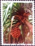 Sellos de Asia - Japn -  Scott#3442j intercambio 0,90 usd 80 y. 2012