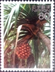 Sellos de Asia - Japn -  Scott#3442j intercambio 0,90 usd 80 y. 2012