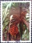 Stamps Japan -  Scott#3442j intercambio 0,90 usd 80 y. 2012