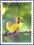 Stamps Japan -  Scott#3442a intercambio 0,90 usd 80 y. 2012