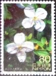 Stamps Japan -  Scott#3442b intercambio 0,90 usd 80 y. 2012