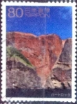 Stamps Japan -  Scott#3442c intercambio 0,90 usd 80 y. 2012