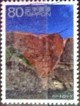 Stamps Japan -  Scott#3442c intercambio 0,90 usd 80 y. 2012