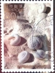 Stamps Japan -  Scott#3442f intercambio 0,90 usd 80 y. 2012
