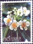 Sellos de Asia - Japn -  Scott#3442g intercambio 0,90 usd 80 y. 2012