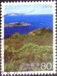 Sellos de Asia - Japn -  Scott#3442h intercambio 0,90 usd 80 y. 2012