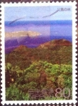 Stamps Japan -  Scott#3442h intercambio 0,90 usd 80 y. 2012