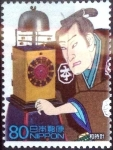 Stamps Japan -  Scott#2877b intercambio 1,10 usd 80 y. 2004