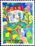 Stamps Japan -  Scott#2574 intercambio 0,40 usd 80 y. 1997