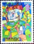 Stamps Japan -  Scott#2574 intercambio 0,40 usd 80 y. 1997