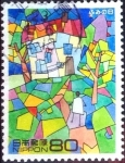 Sellos de Asia - Japn -  Scott#2574 intercambio 0,40 usd 80 y. 1997