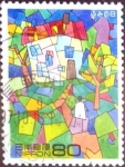 Stamps Japan -  Scott#2574 intercambio 0,40 usd 80 y. 1997