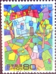 Stamps Japan -  Scott#2574 intercambio 0,40 usd 80 y. 1997