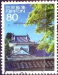 Sellos de Asia - Japn -  Scott#3193c intercambio 0,90 usd 80 y. 2010