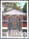 Stamps Japan -  Scott#3193h intercambio 0,90 usd 80 y. 2010