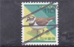 Stamps Japan -    ave-