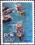 Stamps Japan -  Scott#3055i intercambio 0,55 usd 80 y. 2008