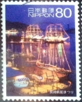 Stamps Japan -  Scott#3469j intercambio 0,90 usd 80 y. 2012