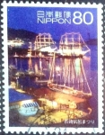 Sellos de Asia - Japn -  Scott#3469j intercambio 0,90 usd 80 y. 2012