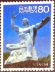 Stamps Japan -  Scott#3469b intercambio 0,90 usd 80 y. 2012