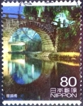 Stamps Japan -  Scott#3469d intercambio 0,90 usd 80 y. 2012