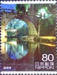 Stamps Japan -  Scott#3469d intercambio 0,90 usd 80 y. 2012