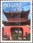 Stamps Japan -  Scott#3469f intercambio 0,90 usd 80 y. 2012