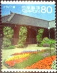 Stamps Japan -  Scott#3469g intercambio 0,90 usd 80 y. 2012