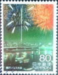 Stamps Japan -  Scott#3418j intercambio 0,90 usd 80 y. 2012