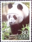 Stamps Japan -  Scott#3418a intercambio 0,90 usd 80 y. 2012