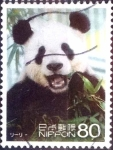 Stamps Japan -  Scott#3418b intercambio 0,90 usd 80 y. 2012