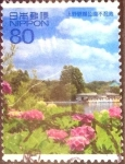 Stamps Japan -  Scott#3418c intercambio 0,90 usd 80 y. 2012