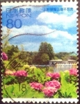 Stamps Japan -  Scott#3418c intercambio 0,90 usd 80 y. 2012