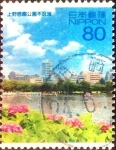 Stamps Japan -  Scott#3418d intercambio 0,90 usd 80 y. 2012