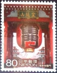 Stamps Japan -  Scott#3418e intercambio 0,90 usd 80 y. 2012