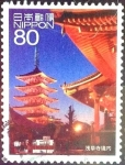 Stamps Japan -  Scott#3418f intercambio 0,90 usd 80 y. 2012