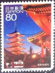 Stamps Japan -  Scott#3418f intercambio 0,90 usd 80 y. 2012