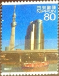 Stamps Japan -  Scott#3418g intercambio 0,90 usd 80 y. 2012