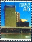 Stamps Japan -  Scott#3418h intercambio 0,90 usd 80 y. 2012