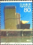 Stamps Japan -  Scott#3418h intercambio 0,90 usd 80 y. 2012
