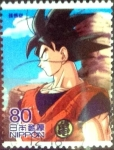 Stamps Japan -  Scott#3398b intercambio 0,90 usd 80 y. 2012