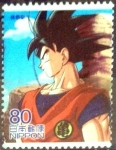 Stamps Japan -  Scott#3398b intercambio 0,90 usd 80 y. 2012