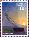 Stamps Japan -  Scott#3383a intercambio 0,90 usd 80 y. 2011
