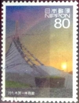 Stamps Japan -  Scott#3383a intercambio 0,90 usd 80 y. 2011