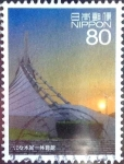 Stamps Japan -  Scott#3383a intercambio 0,90 usd 80 y. 2011