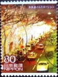 Stamps Japan -  Scott#3383c intercambio 0,90 usd 80 y. 2011