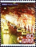 Stamps Japan -  Scott#3383d intercambio 0,90 usd 80 y. 2011