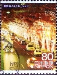 Stamps Japan -  Scott#3383d intercambio 0,90 usd 80 y. 2011